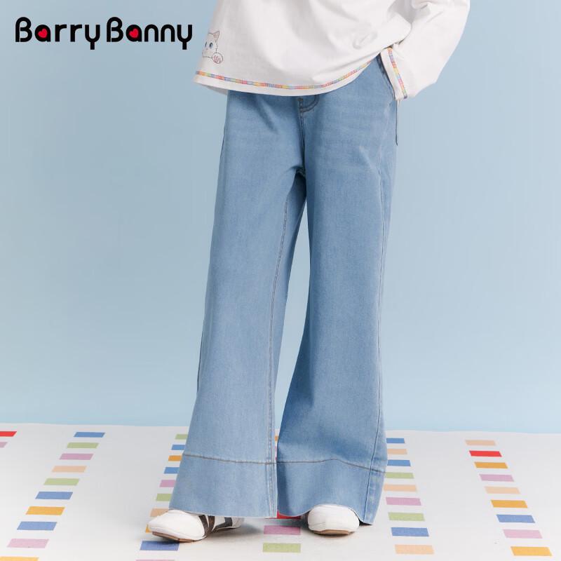 BARRY BANNY Girls' 2026 Spring Light Blue Straight-Leg Jeans