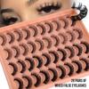 20 Pairs Of Curled False Eyelashes, Naturally Curled Eyelashes, Thick Simulated Eyelashes
