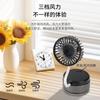 Small Fan with 3 Speed Settings Strong Airflow Low Noise USB Rechargeable Battery Operated Pocket Fan