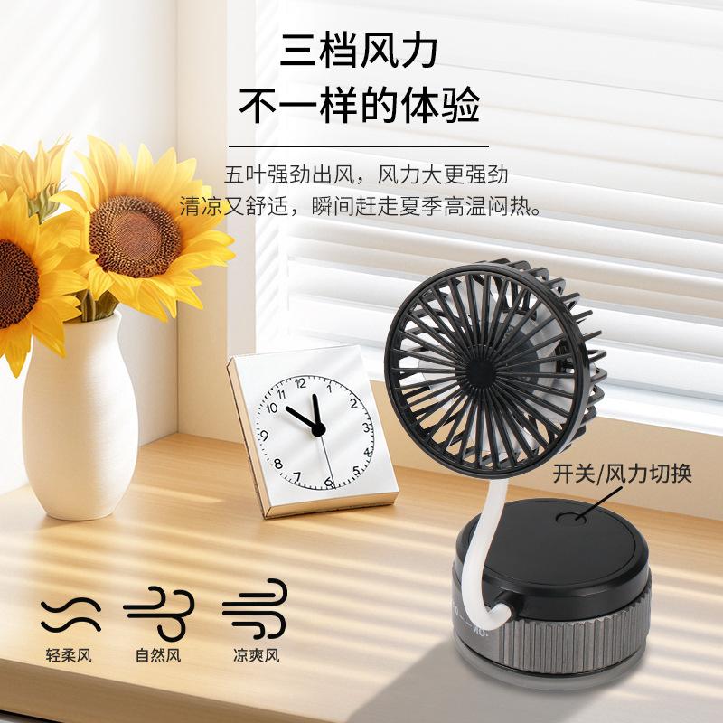 Small Fan with 3 Speed Settings Strong Airflow Low Noise USB Rechargeable Battery Operated Pocket Fan