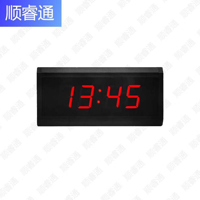 Shunruitong LED Digital Competition Timers and Training Accessories