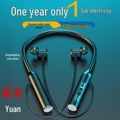 Neckband Bluetooth Earphones G01: Magnetic In-ear, Sports-Ready, Wireless Earbuds