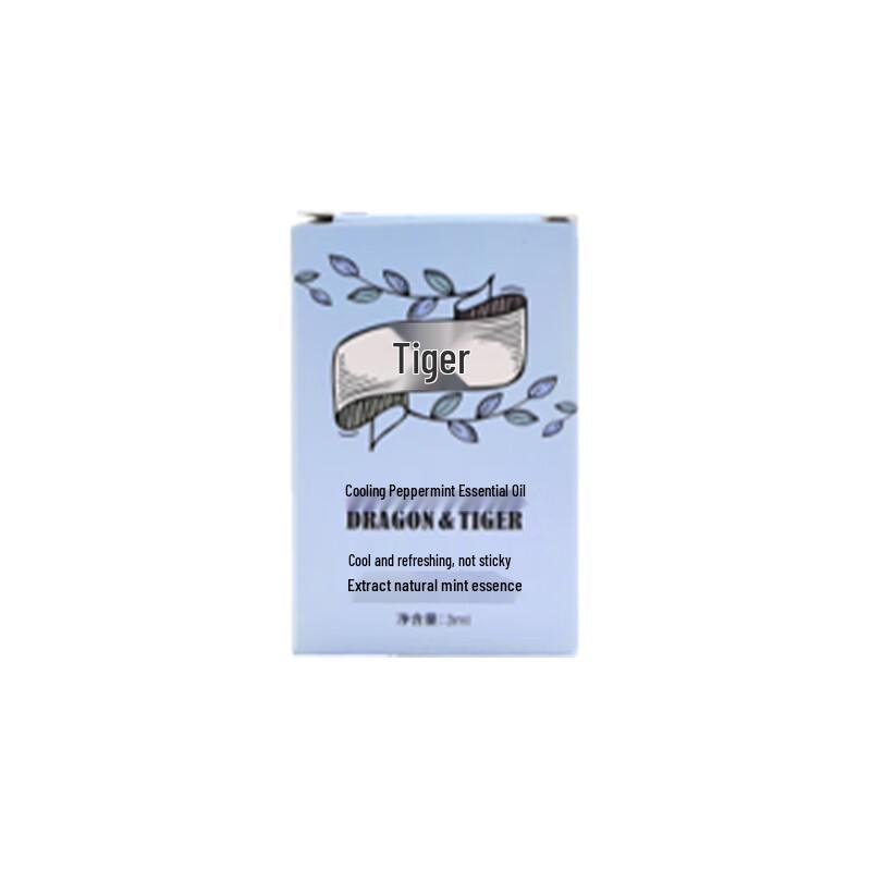 Bo Ti Cool Night Dream Hydrating & Moisturizing Travel Set