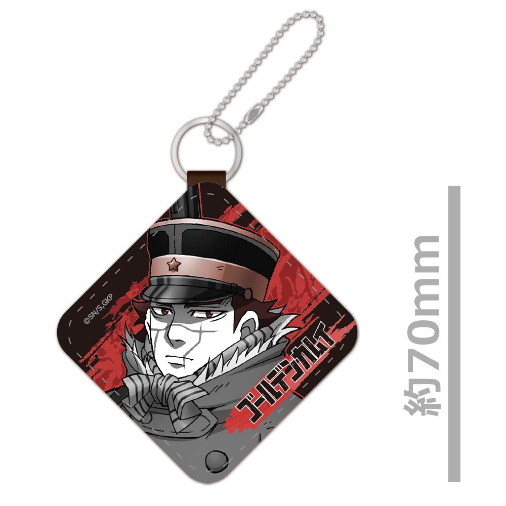 TV Anime Leather Keychain Collection "Golden Kamuy" (Box)
