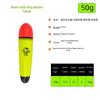 Zhongtong EVA Long Cast Rock Fishing Float for Grass Carp and Sea Bass