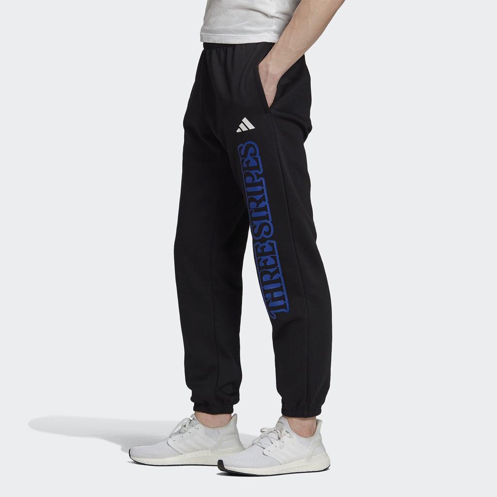 adidas Knitted Sweatpants Men's Black Thin Cuffed Pants FR6603