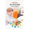 Children's Wooden Double Battle Toy Geometric Shape Matching Building Blocks Children's Thinking Training Desktop Competitive Game