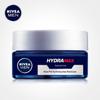 Nivea Men's Hydro Deep Moisturizing Cream 50g