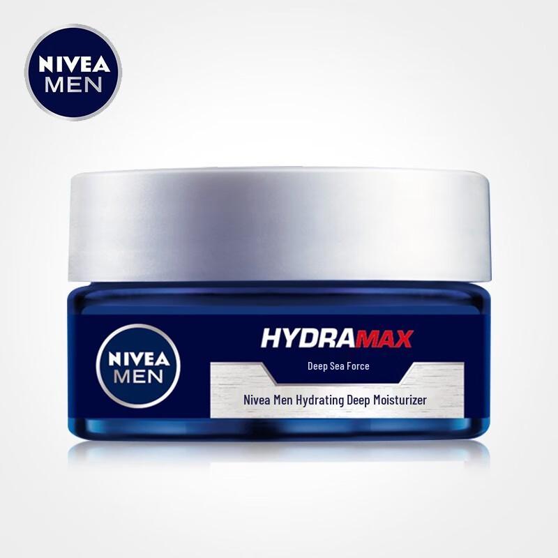 Nivea Men's Hydro Deep Moisturizing Cream 50g