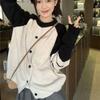 Women's Retro Color Block Knitted Cardigan - Autumn/Winter Slim Fit, Long-Sleeve Sweater