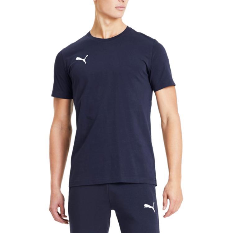 Puma Logo Solid Color Round Neck Short Sleeve T-Shirt Men Tops 656578-06