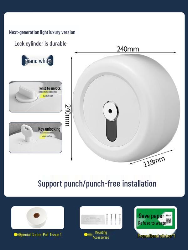 Диспенсер для jumbo-рулонов бумажных полотенец Jiemengzhe Commercial Center