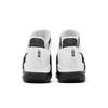 Nike LeBron Witness 6 TB 'White Black' (Unisex) White / White / Black Basketball Shoes DO9843 100