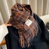 Elegant Cashmere Neck Scarves Women Winter Warm Shawls Wraps Long Kerchief Pashmina Shawl Scarf 65x200cm