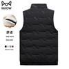 MIIOW Men's Winter Plush-Lined Warm Vest