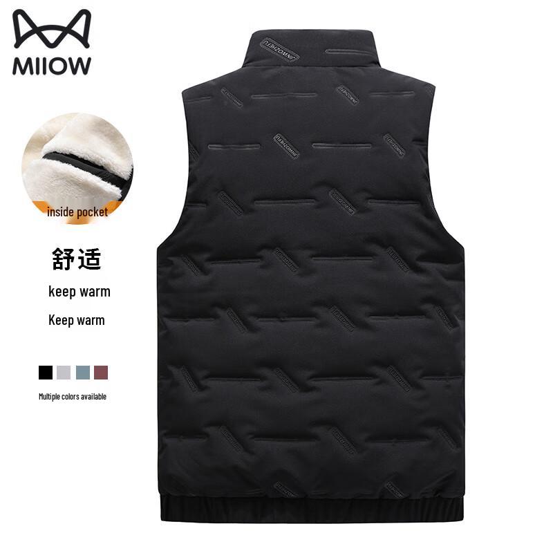 MIIOW Men's Winter Plush-Lined Warm Vest