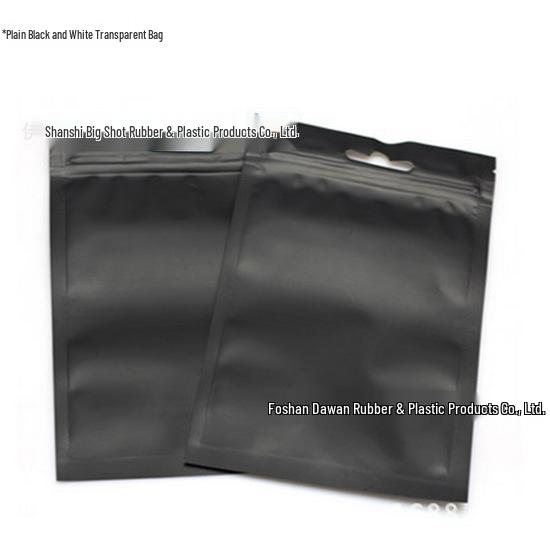 

Браслет Инь Ян Черно-белый с прозрачным пакетом из алюминиевой фольги - Настраиваемая упаковка для ювелирных изделий