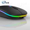 Biaoqi Silent Rechargeable Wireless Mouse