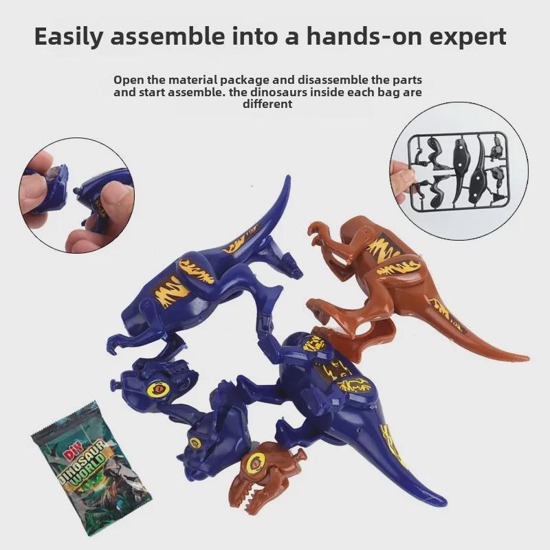 Blind Bag DIY Dinosaur Model - Educational Toy for Kids