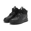 Nike Path WNTR 'Metallic Pewter' Men's BQ4223-001