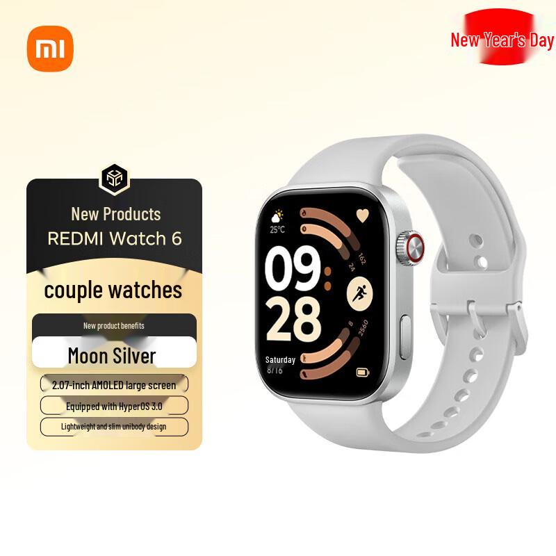 

Умные часы Xiaomi Redmi Watch 6 (Китайская версия)