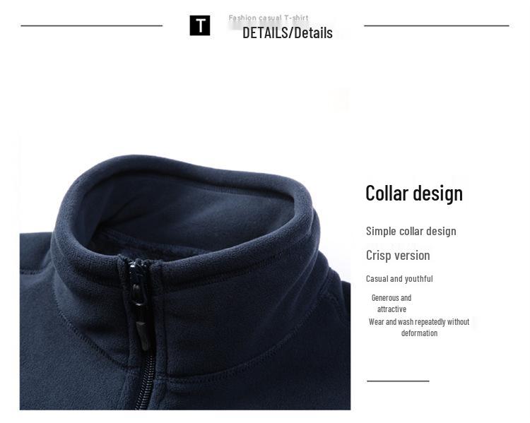 2025 Autumn/Winter Plus Velvet Fleece Jacket: Thick, Warm, Perfect Inner Layer for Shell Jackets