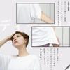 Yoga Loose Dolman Cooling Long Short UV Cute Hyacinth Women's Top, Fit, Sleeves, Figure-Facing, Shirt, Length, Sleeves, Sports, Loungewear, Fitness,