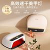 320W LED UV Nail Lamp Gel Polish Curing - Fast Drying Professional Dryer With White/Pink Design