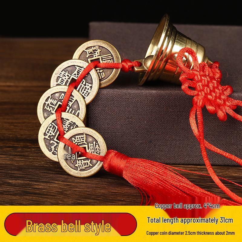 Authentic Pure Brass Five Emperors Coins Ornament with Red String - Shunzhi, Kangxi, Yongzheng, Qianlong, Jiaqing, Daoguang