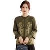 Women's Elegant Floral Knit Sweater Two-Piece Set