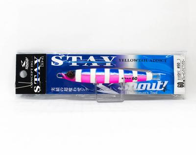 Angeln – Wobbler, Köder & Angelhaken