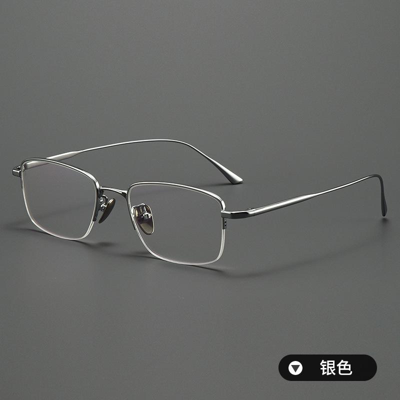 Gao Qilan With Ultra-Light Pure Titanium Myopia Glasses Frame Female Anti-Blue Light Half Frame Eye Frame Mies-1906 серебряный