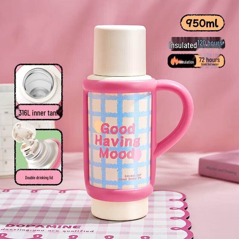 RELEA 950ML Large Capacity Insulated Straw Tea Mug