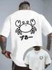 Large White T-Shirt Featuring a Minimalist Black Line Drawing of a Crab And Japanese Text, Casual Cr