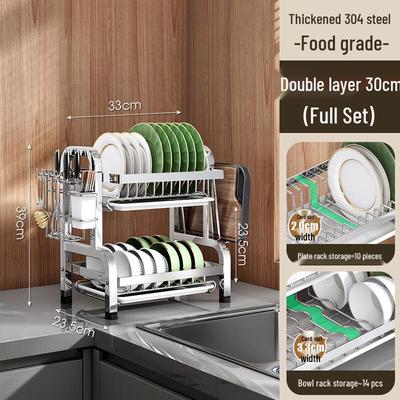 Double-Layer Stainless Steel Dish Drying Rack