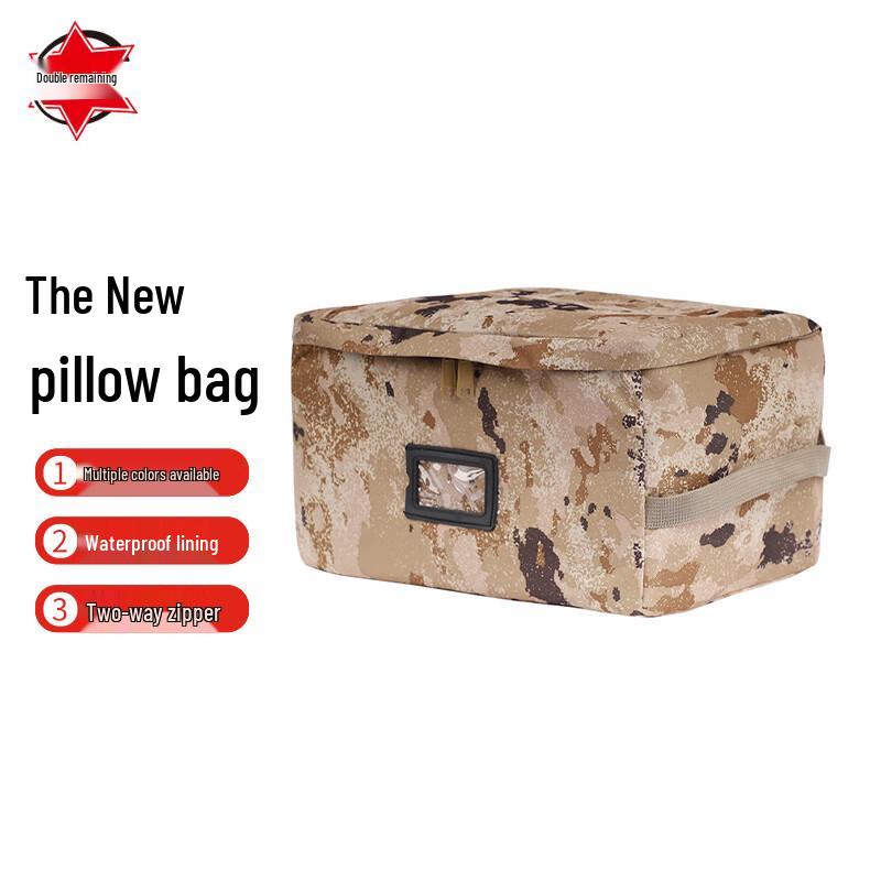 

Shuangrenyu Camouflage Storage Organizer JD Warehouse