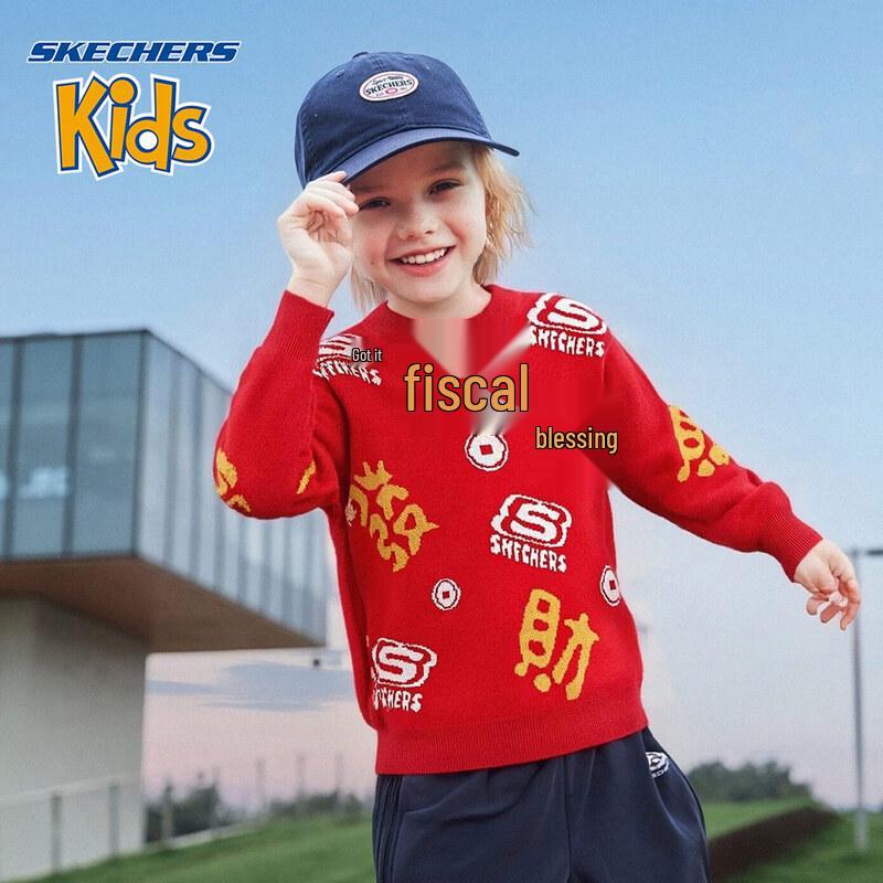 Skechers Boys' Chinese Red New Year Sweater
