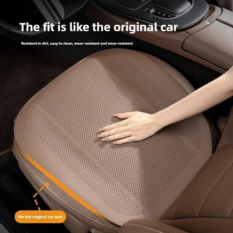 Car Seat Cushion Universal Four-season One-piece Half-pack Seat Ventilated and Breathable Summer Rear Seat Cushion Cover Set