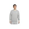 Nike Felpa girocollo casual semplice da uomo Grigio Scuro Bianco FN3889-063