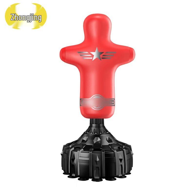 Zhongjing Humanoid Freestanding Punching Bag