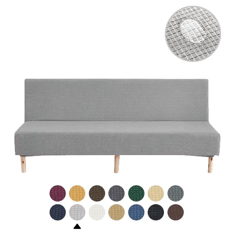 3-Seat Sofa Bed Cover Without Armrest Convertible Sofa Bed Cover Non-Slipastic Sofa Cover Stretch Slipcovers