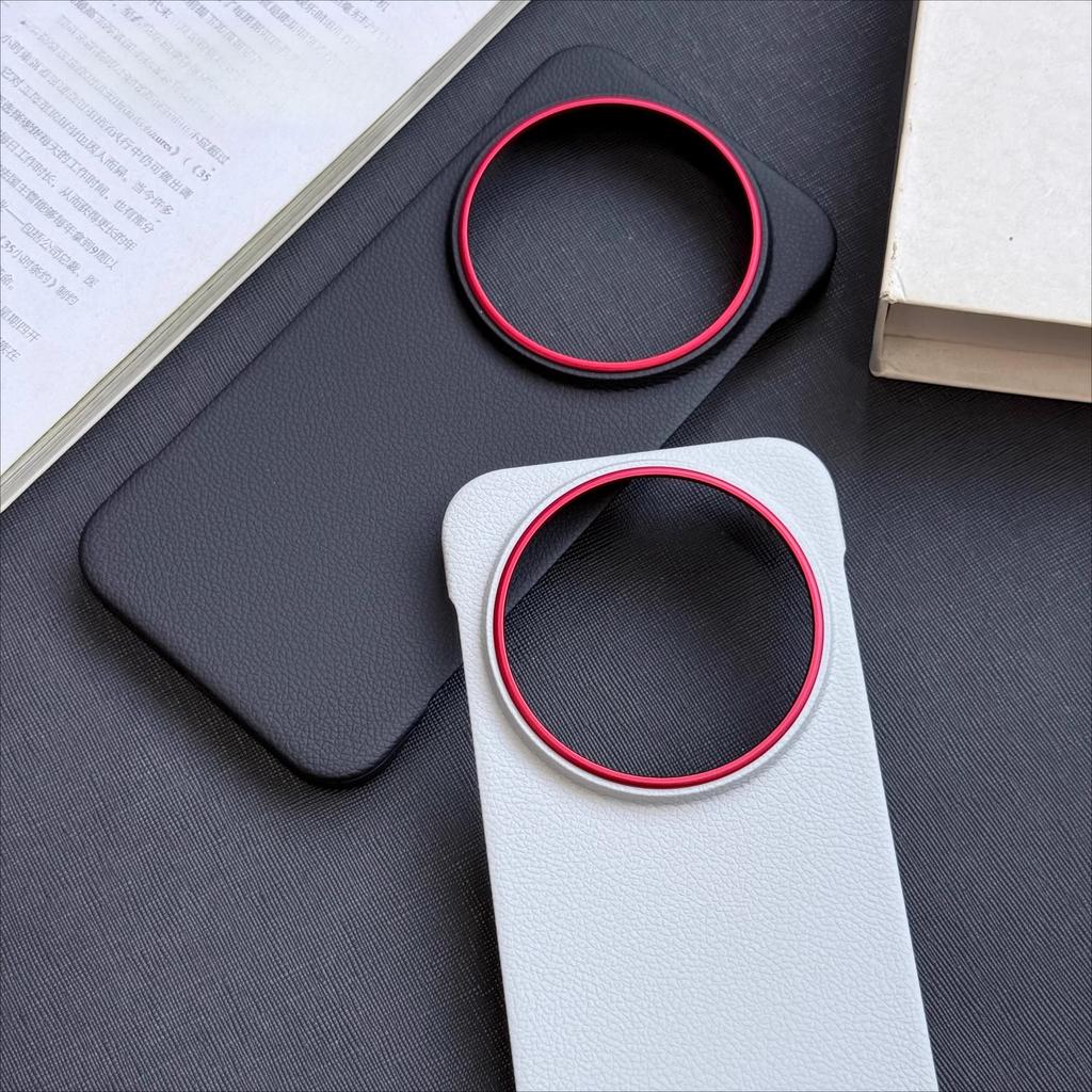 For Xiaomi 17 Ultra Case Hard Leather Fashion Magnetic Anti Fall Anti Fingerprint Protect Phone Cover For Xiaomi 17 Ultra Shell