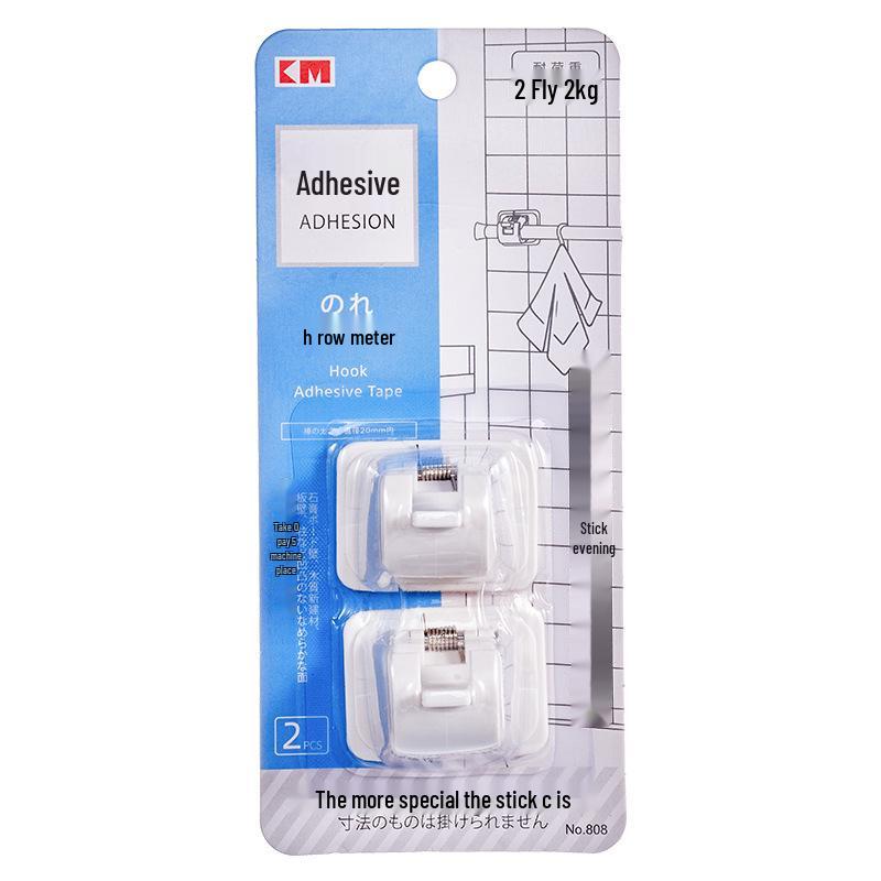 

KM5110. Прозрачный крючок для штанги для штор с нагрузочной способностью 3 кг - Горизонтальный держатель без сверления. Pack of 2