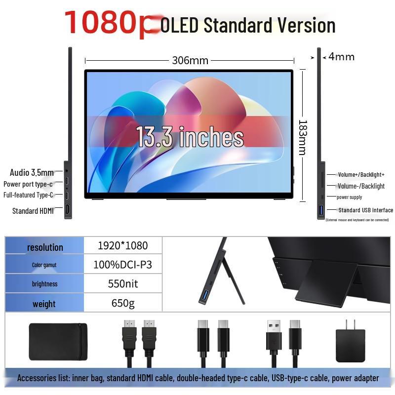 2K Tragbarer Monitor für 15,6/17,3 Zoll Laptops, Telefone, PS5 und Switch