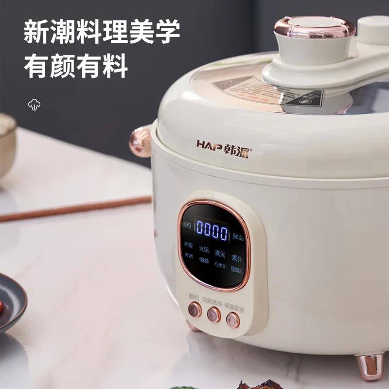 Ragoût de riz soupe Pot intégré autocuiseur électrique trois grilles réservoir intérieur canard mandarin cuisson marmite cuiseur à riz