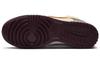 Nike Dunk Mid Coconuts Milk Brown Orange DV0830-101 Men's Size