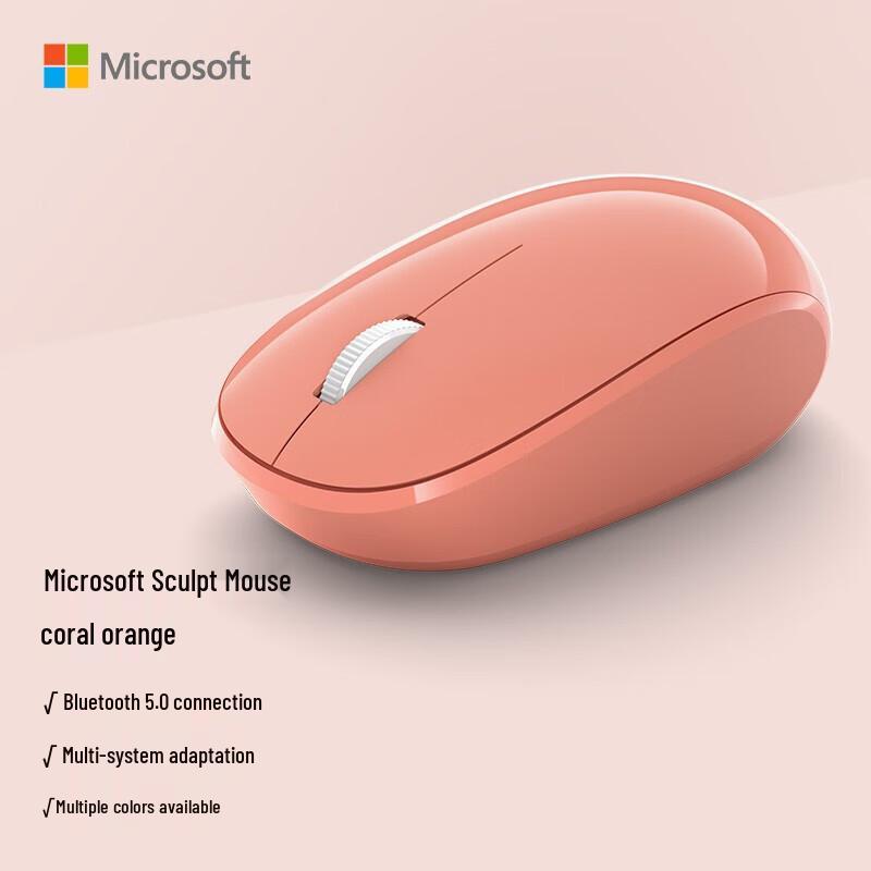 

Microsoft Compact Bluetooth Mouse