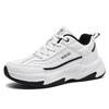 Sportschuhe Herren Herbst und Winter neue Freizeitschuhe Outdoor-Sport Herrenschuhe Plateau-Sportschuhe
