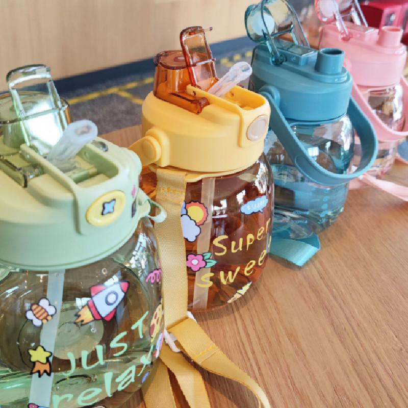 1100ml Portable Plastic Double Drinking Bottle Cartoon Sealing Straw Pc Cup Kids