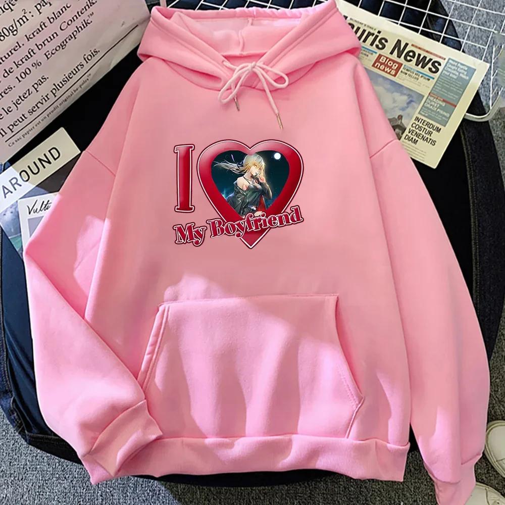I Love My Boyfriend Hoodies Fate/Grand Order Funko Pop Harajuku Kawaii Sweatshirts with Pocket Cute Clothes Moletom Soft Hoody
